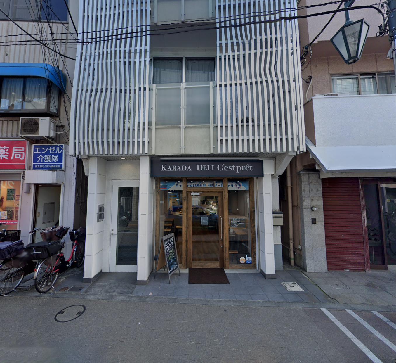 【大田区】糀谷駅徒歩4分　視認性◎1階路面の総菜・弁当居抜き店舗！